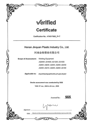 SGS Certification